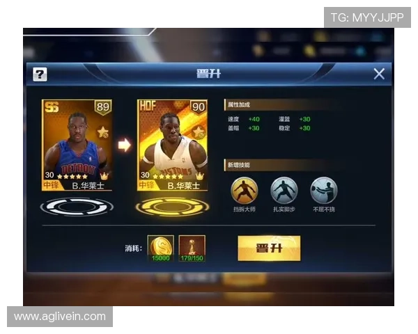 《最强NBA》手游受欢迎的原因及游戏特色 《最强NBA》手游受欢迎的原因及游戏特色